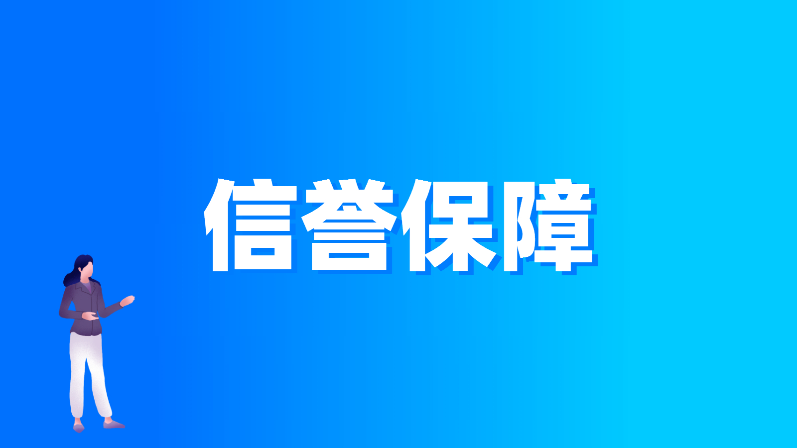 上海公司简易注销怎么办