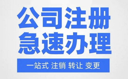 上海怎么申请电信业务经营许可证